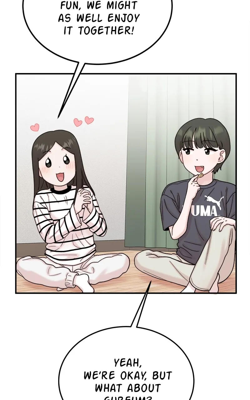 My Dud to Stud Boyfriend Chapter 76 page 49 - 