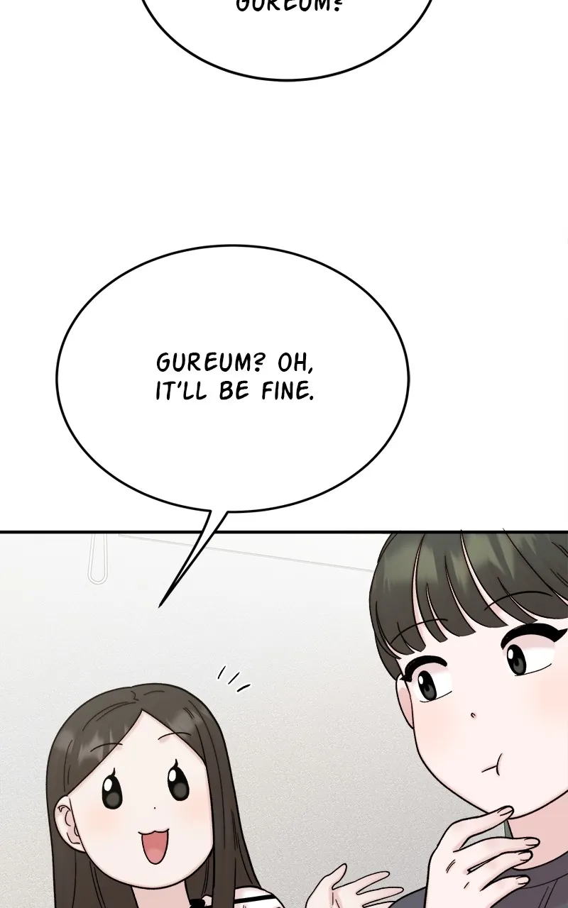My Dud to Stud Boyfriend Chapter 76 page 50 - 