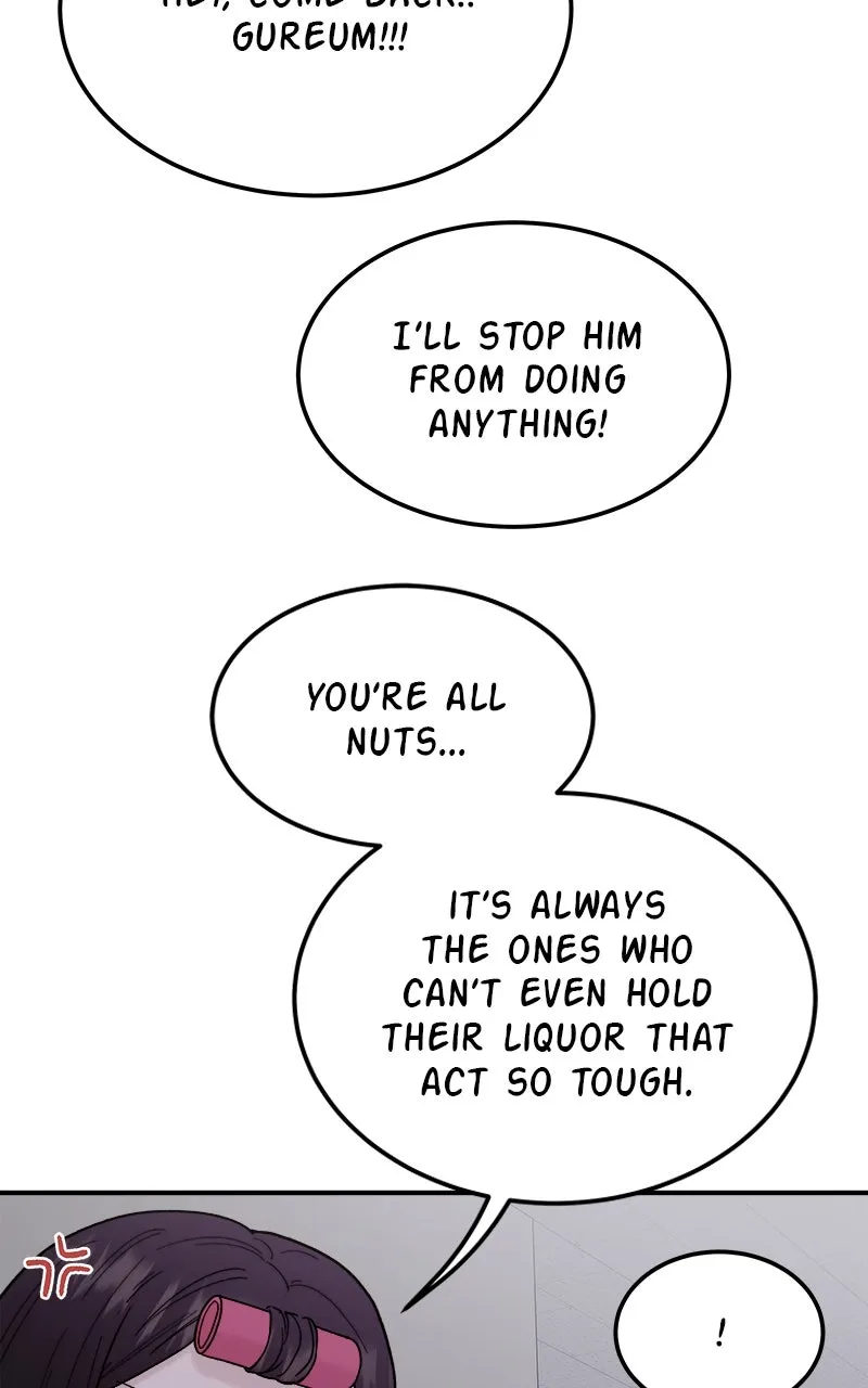 My Dud to Stud Boyfriend Chapter 76 page 62 - 