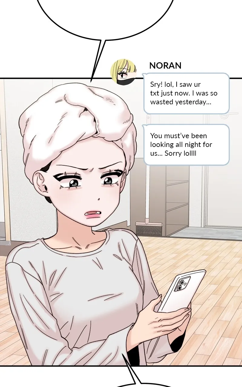 My Dud to Stud Boyfriend Chapter 77 page 110 - 