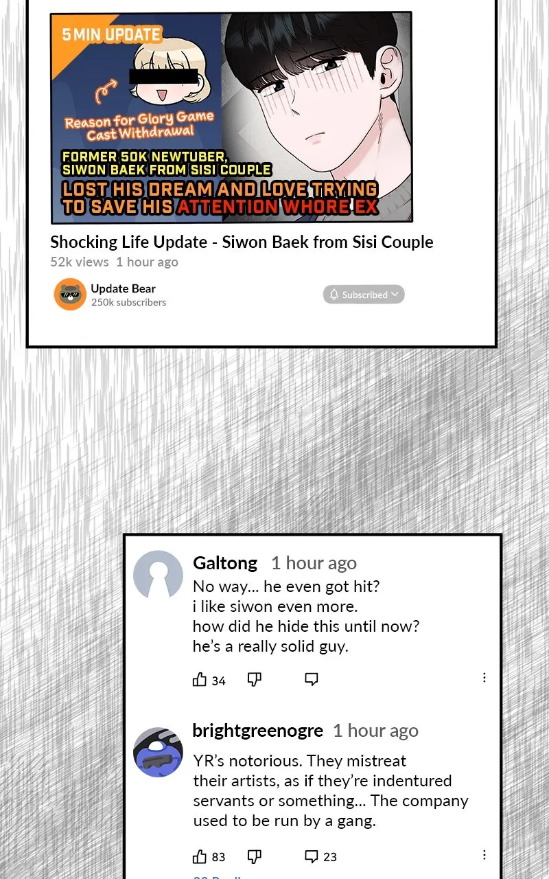 My Dud to Stud Boyfriend Chapter 78 page 122 - 