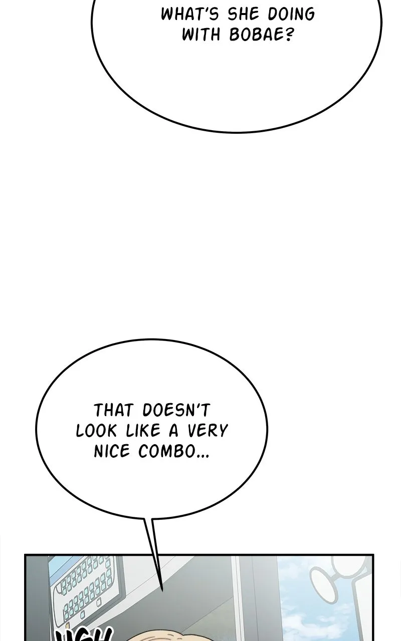 My Dud to Stud Boyfriend Chapter 78 page 17 - 
