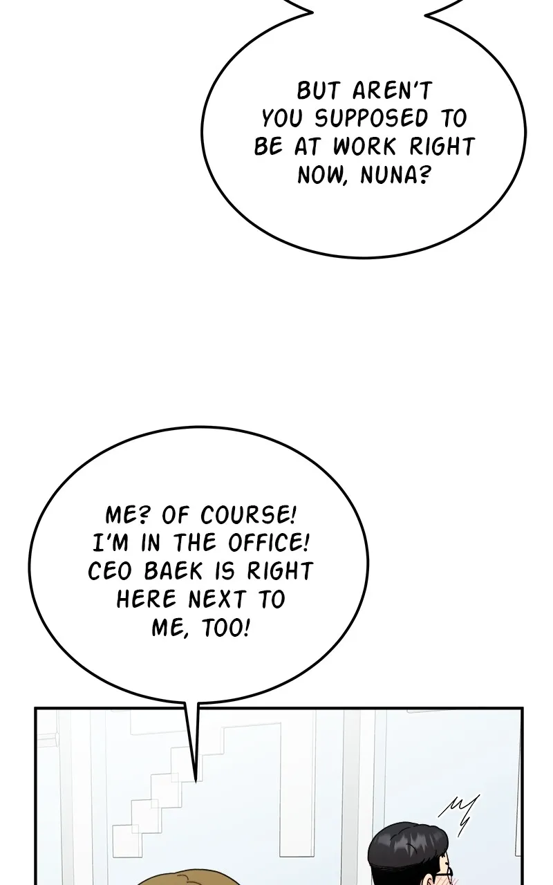 My Dud to Stud Boyfriend Chapter 78 page 39 - 