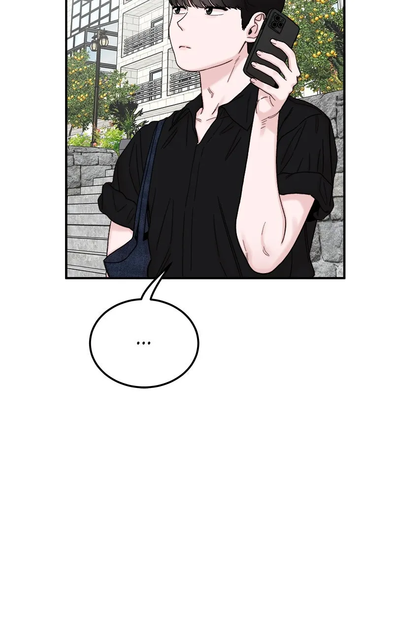 My Dud to Stud Boyfriend Chapter 78 page 46 - 