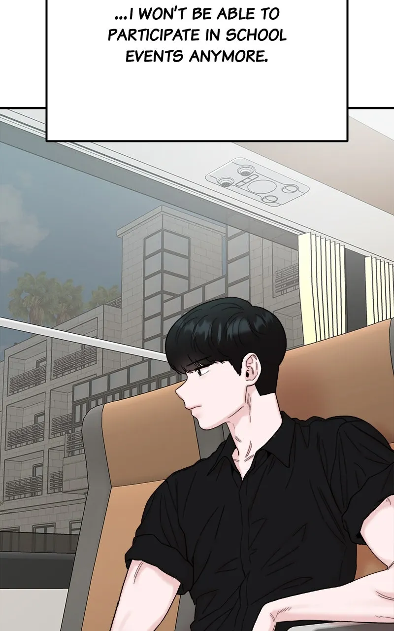 My Dud to Stud Boyfriend Chapter 78 page 49 - 