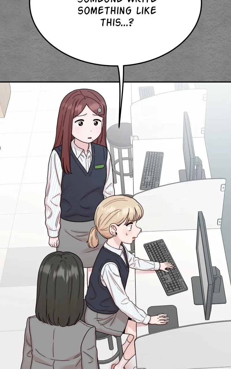 My Dud to Stud Boyfriend Chapter 79 page 96 - 