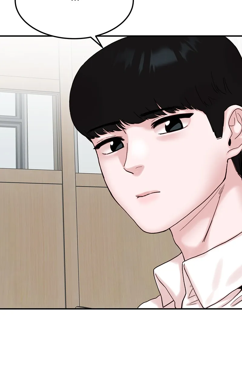 My Dud to Stud Boyfriend Chapter 8 page 24 - 