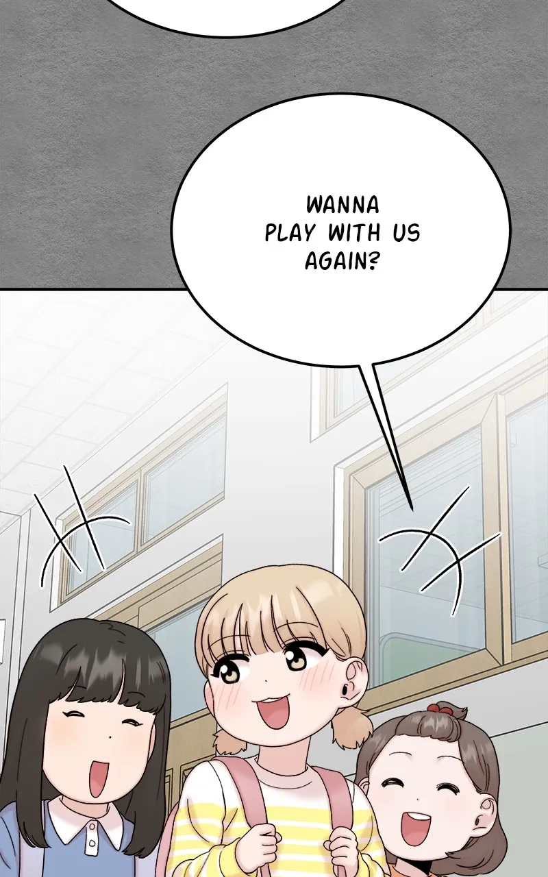 My Dud to Stud Boyfriend Chapter 80 page 2 - 