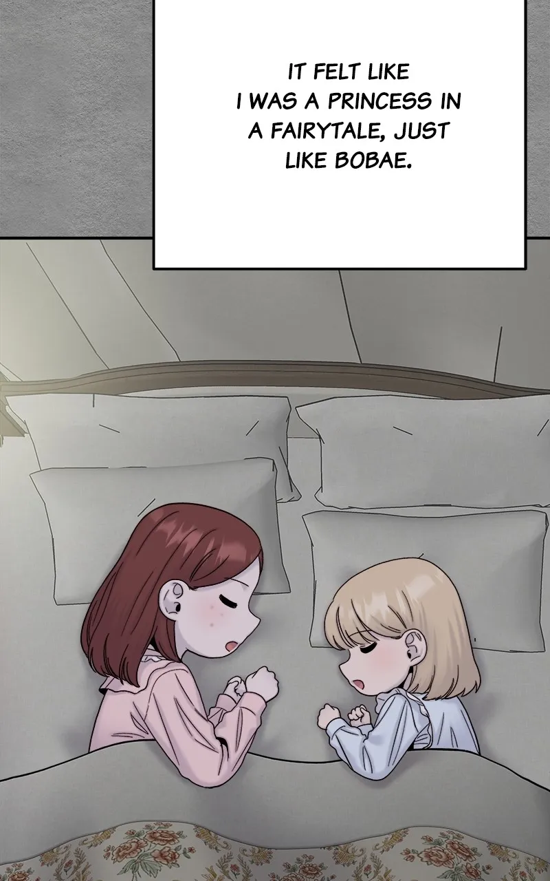 My Dud to Stud Boyfriend Chapter 80 page 32 - 