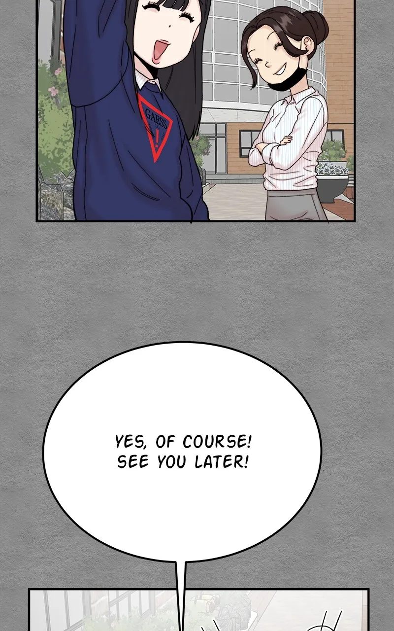 My Dud to Stud Boyfriend Chapter 80 page 45 - 