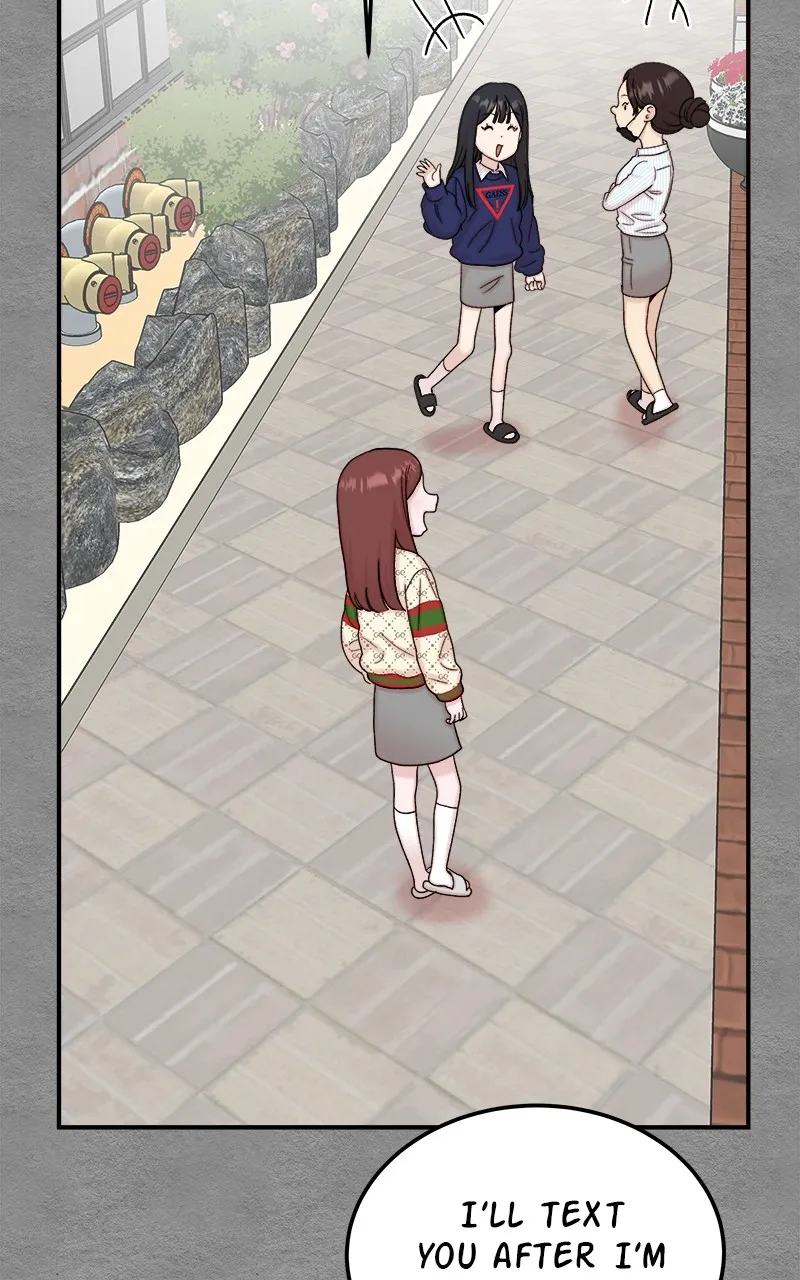 My Dud to Stud Boyfriend Chapter 80 page 46 - 