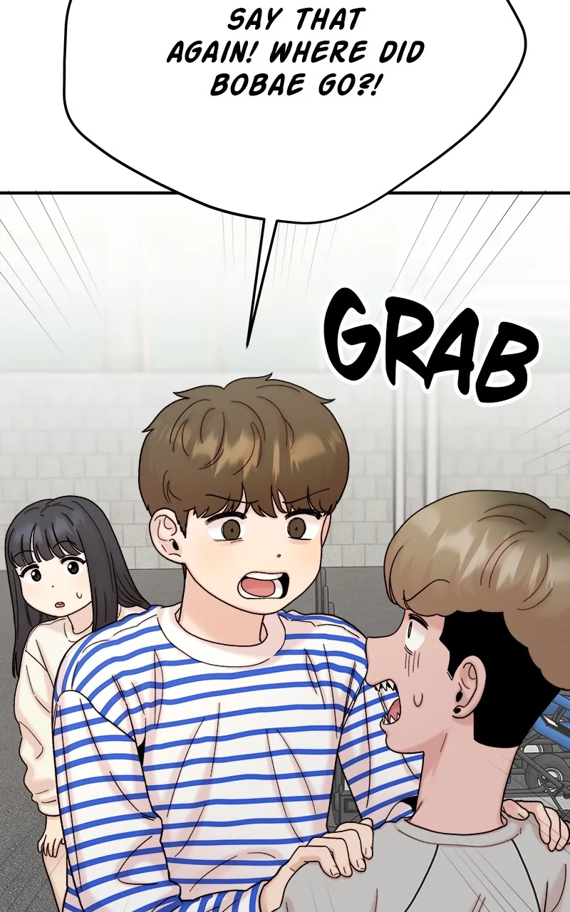 My Dud to Stud Boyfriend Chapter 81 page 12 - 