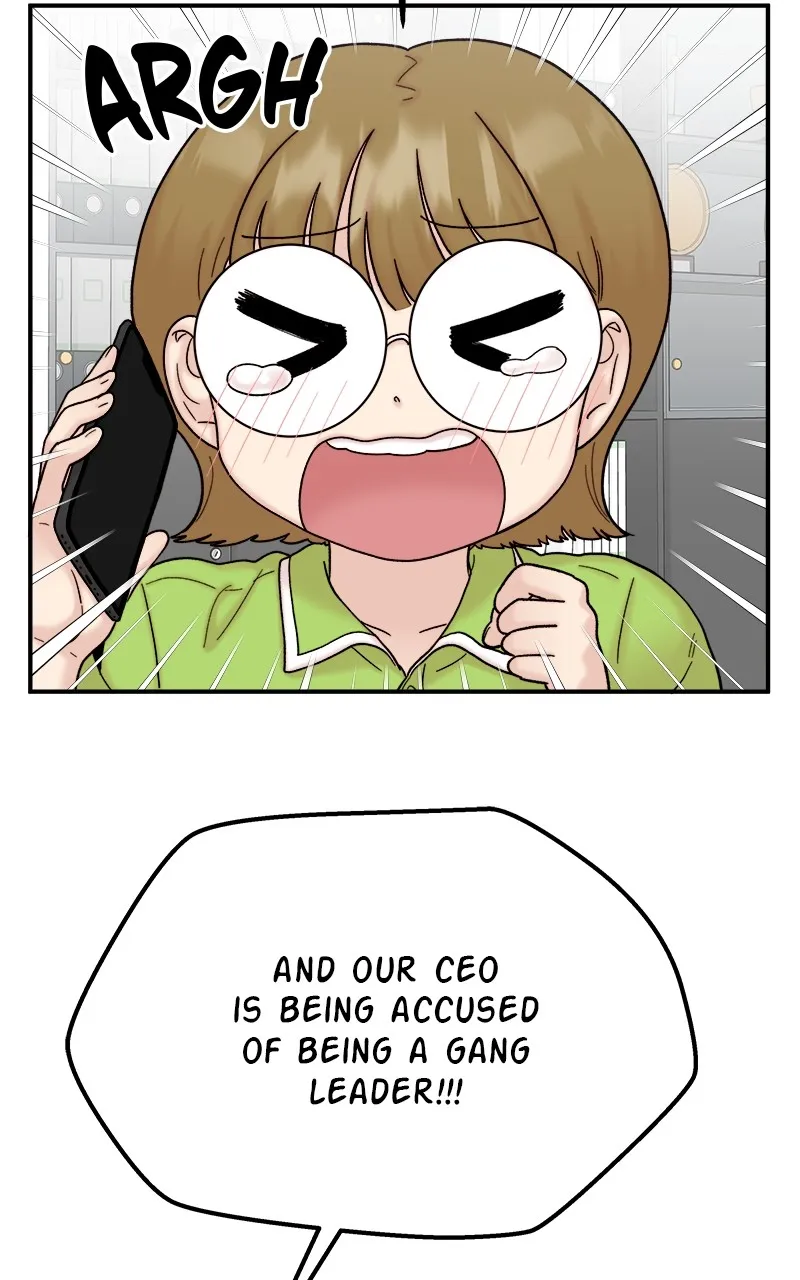 My Dud to Stud Boyfriend Chapter 81 page 126 - 
