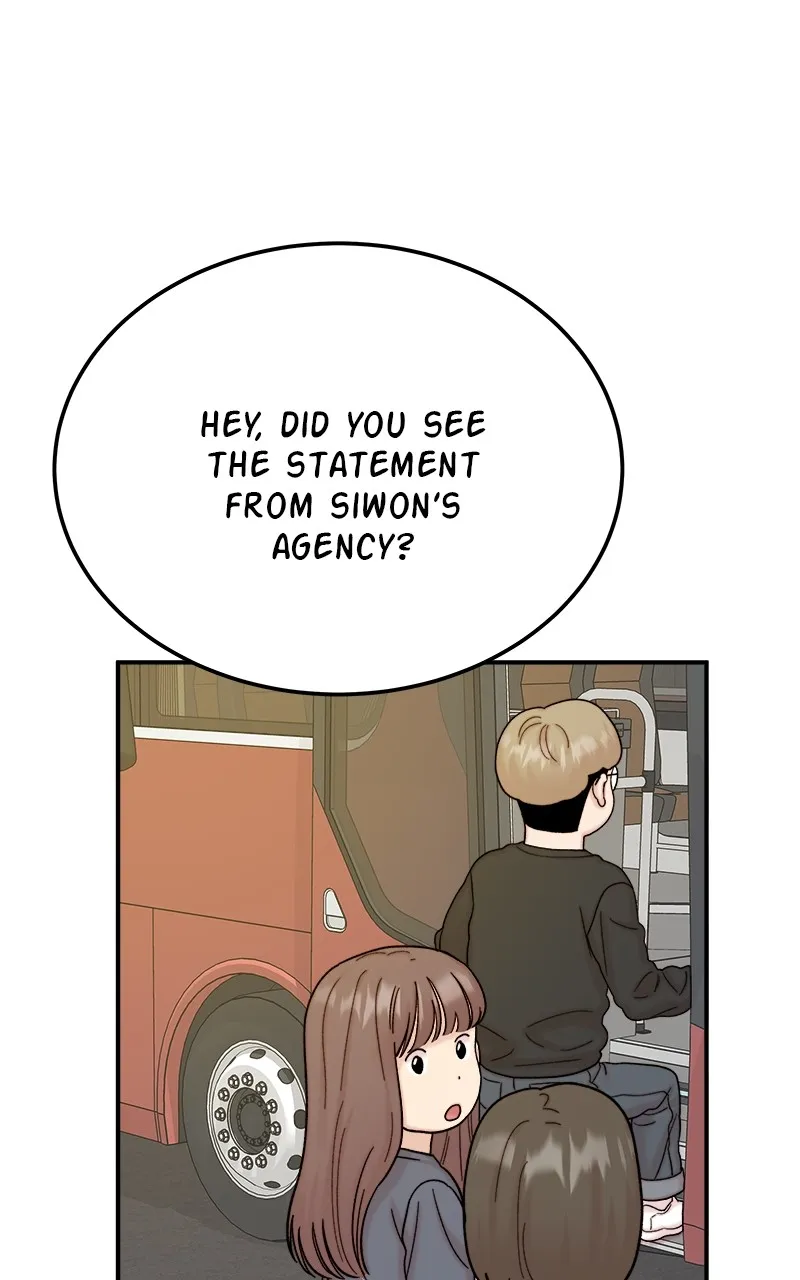 My Dud to Stud Boyfriend Chapter 82 page 113 - 