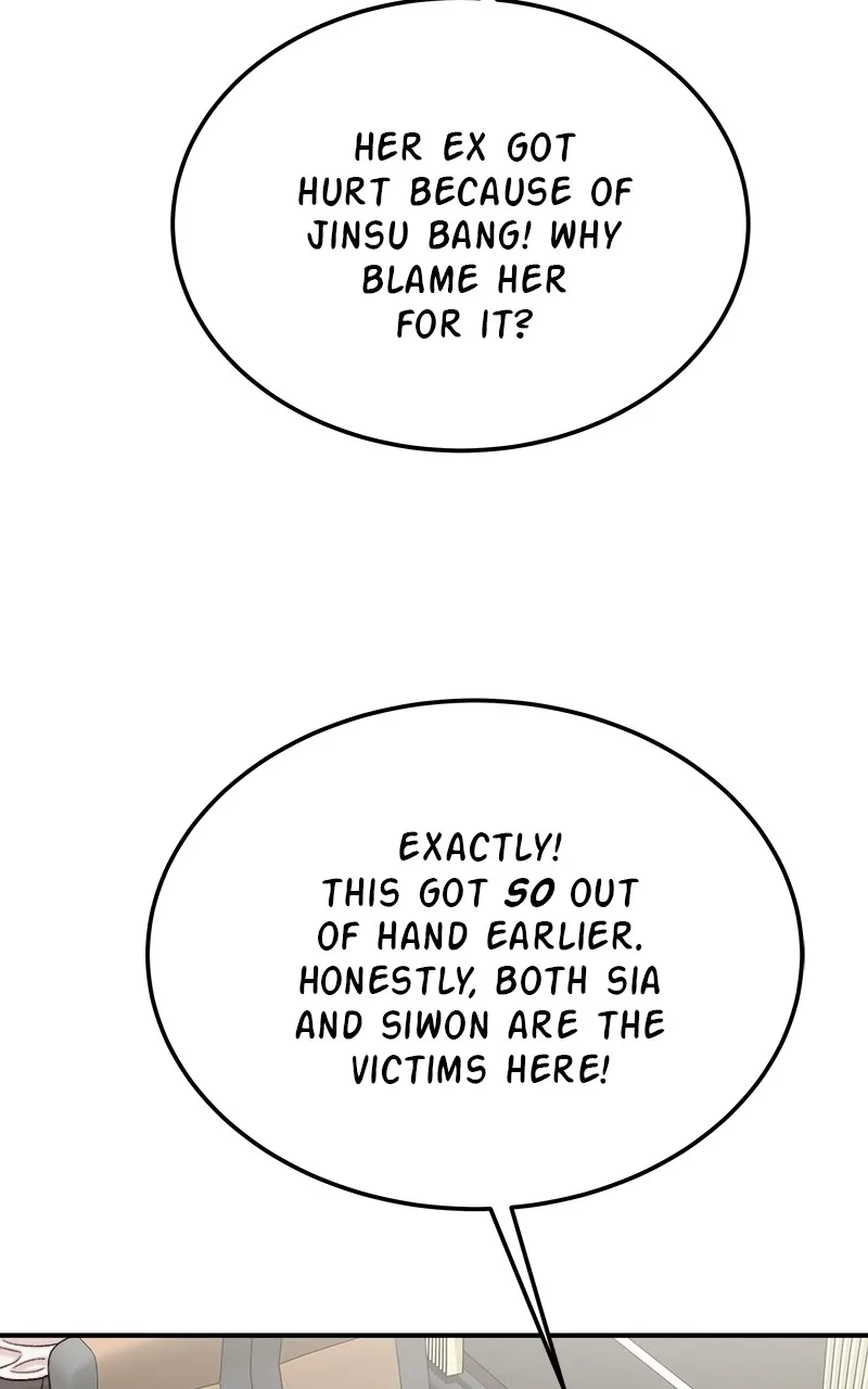 My Dud to Stud Boyfriend Chapter 82 page 120 - 