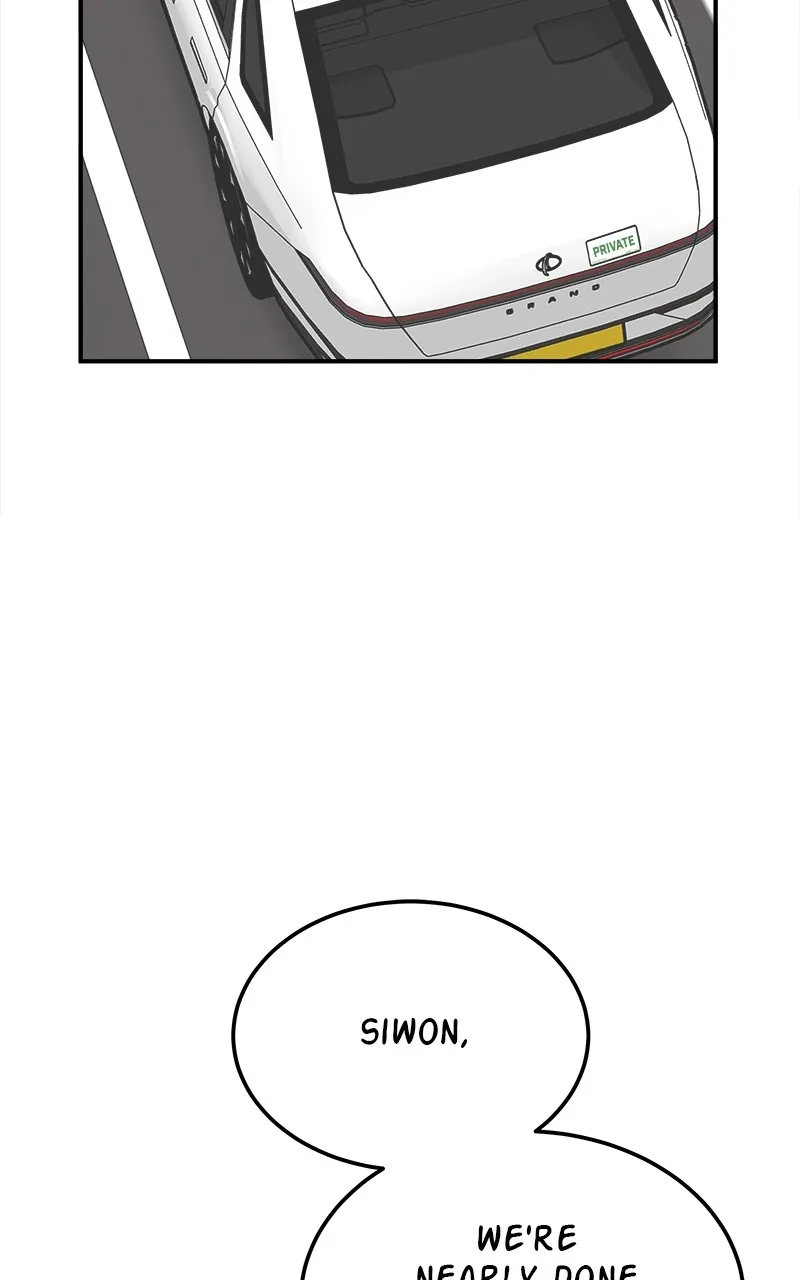 My Dud to Stud Boyfriend Chapter 82 page 18 - 