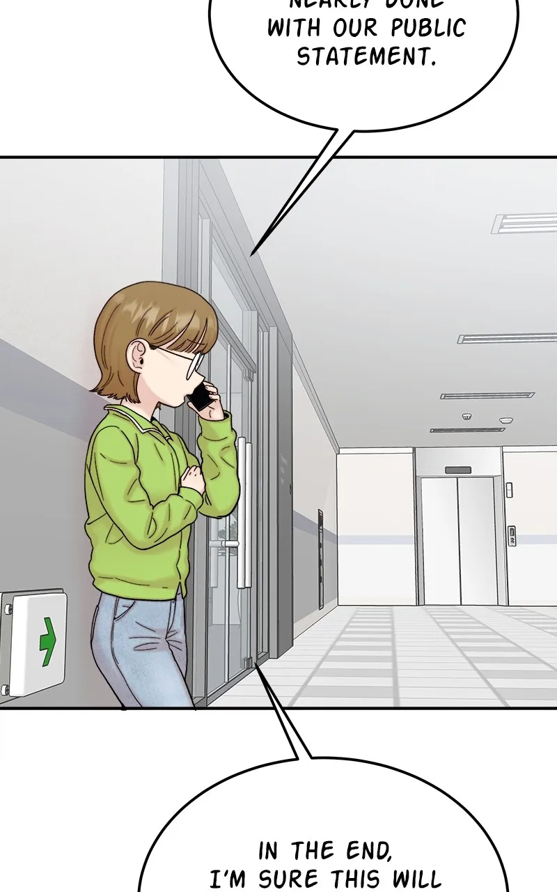 My Dud to Stud Boyfriend Chapter 82 page 19 - 