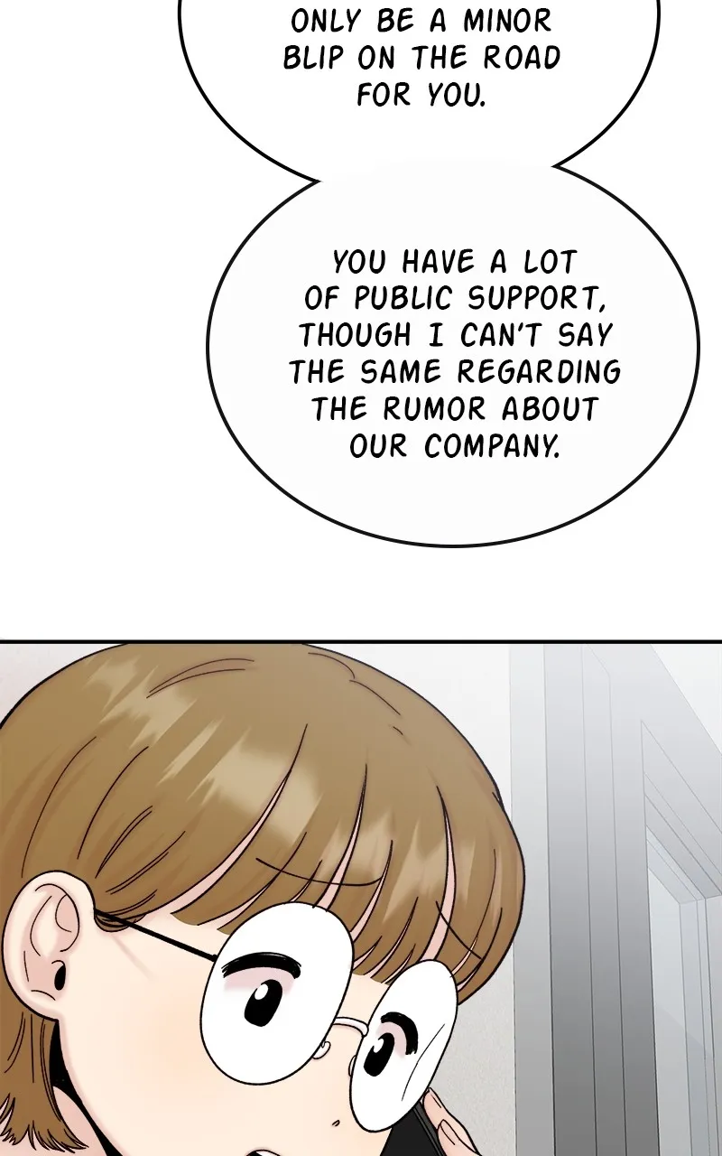 My Dud to Stud Boyfriend Chapter 82 page 20 - 