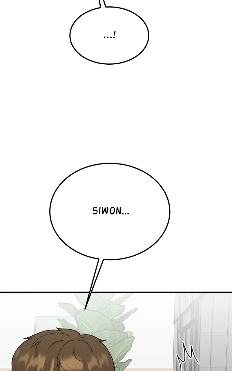 My Dud to Stud Boyfriend Chapter 82 page 48 - 