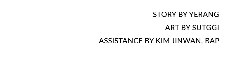 My Dud to Stud Boyfriend Chapter 83 page 154 - 