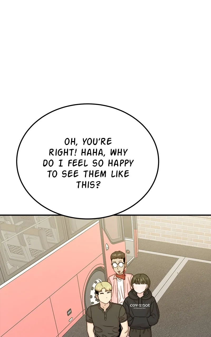 My Dud to Stud Boyfriend Chapter 83 page 74 - 