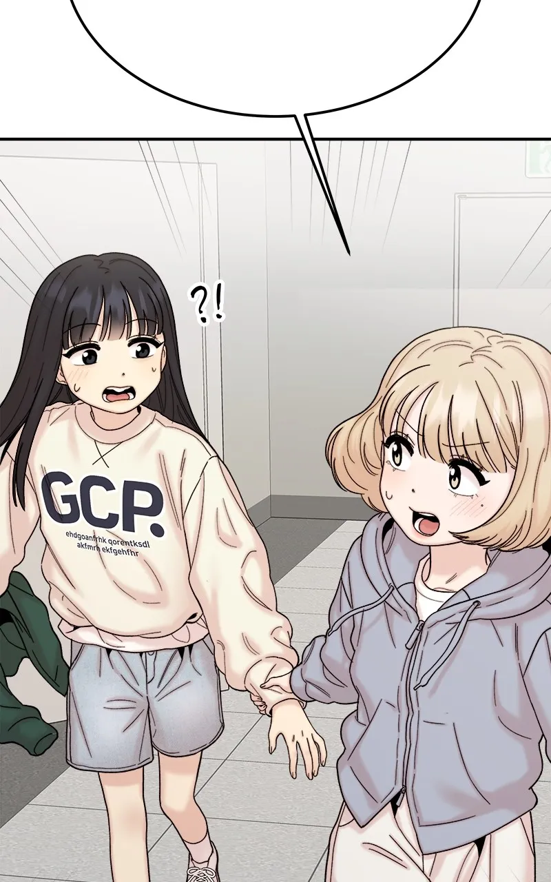 My Dud to Stud Boyfriend Chapter 84 page 24 - 