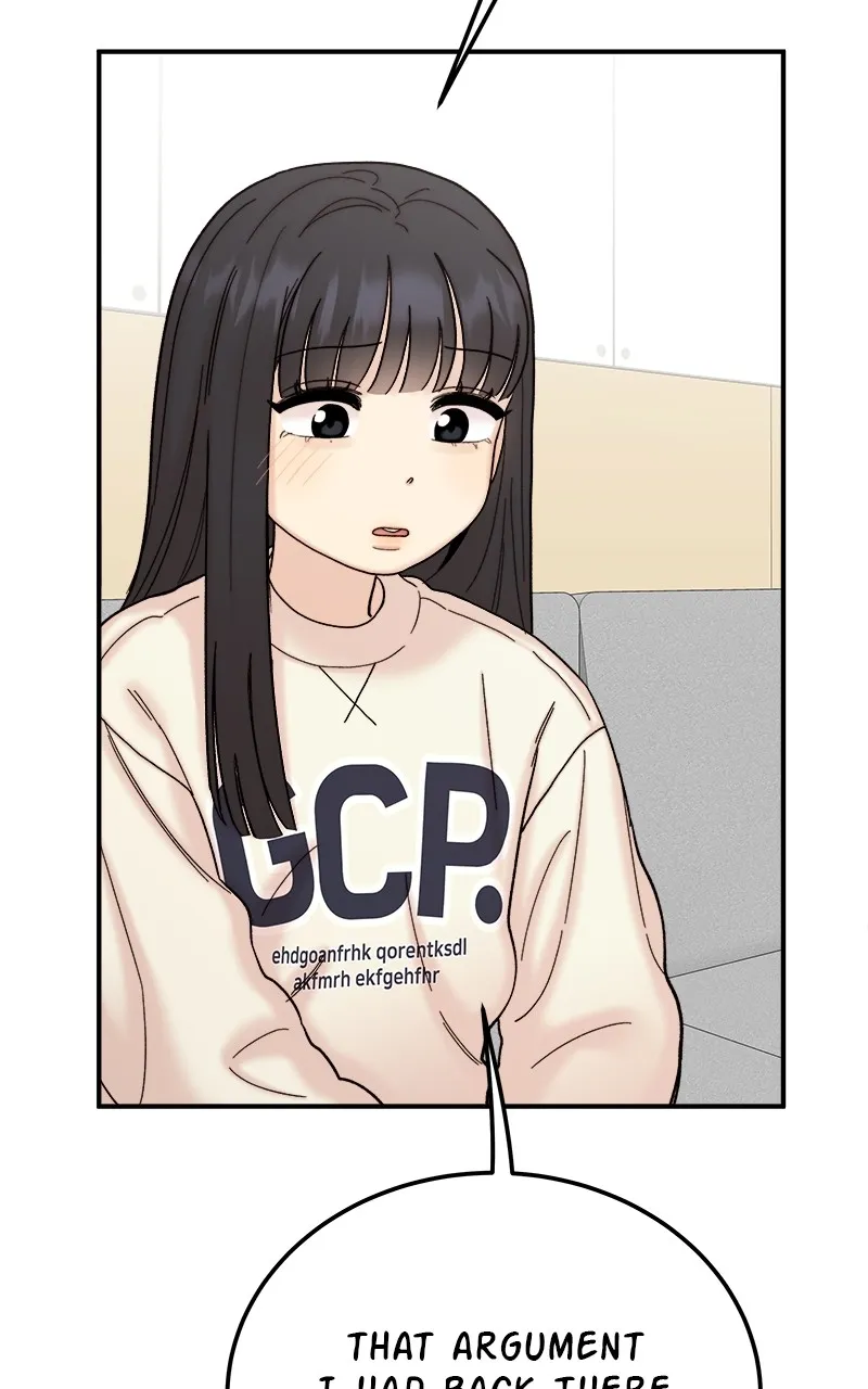 My Dud to Stud Boyfriend Chapter 84 page 41 - 