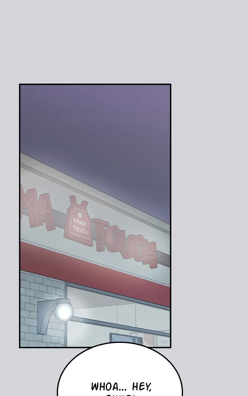 My Dud to Stud Boyfriend Chapter 85 page 14 - 