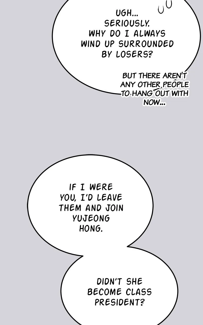 My Dud to Stud Boyfriend Chapter 85 page 21 - 