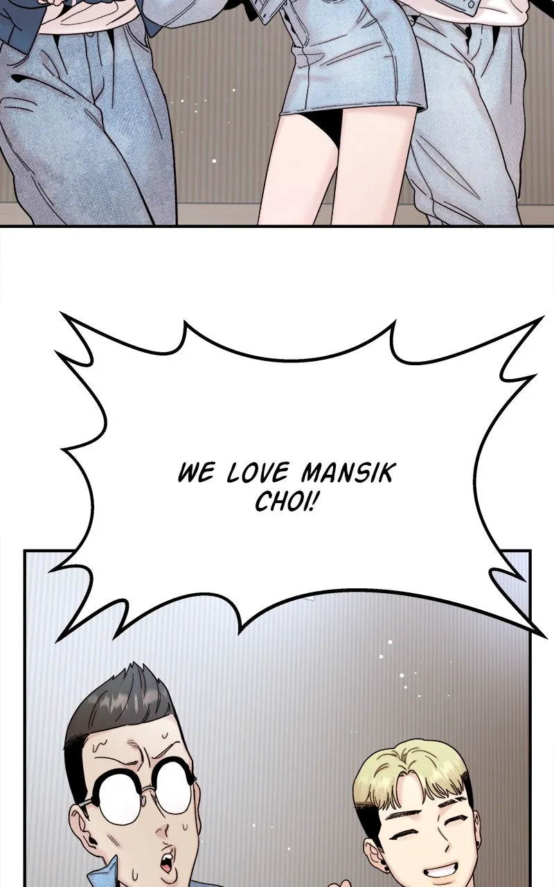 My Dud to Stud Boyfriend Chapter 86 page 140 - 