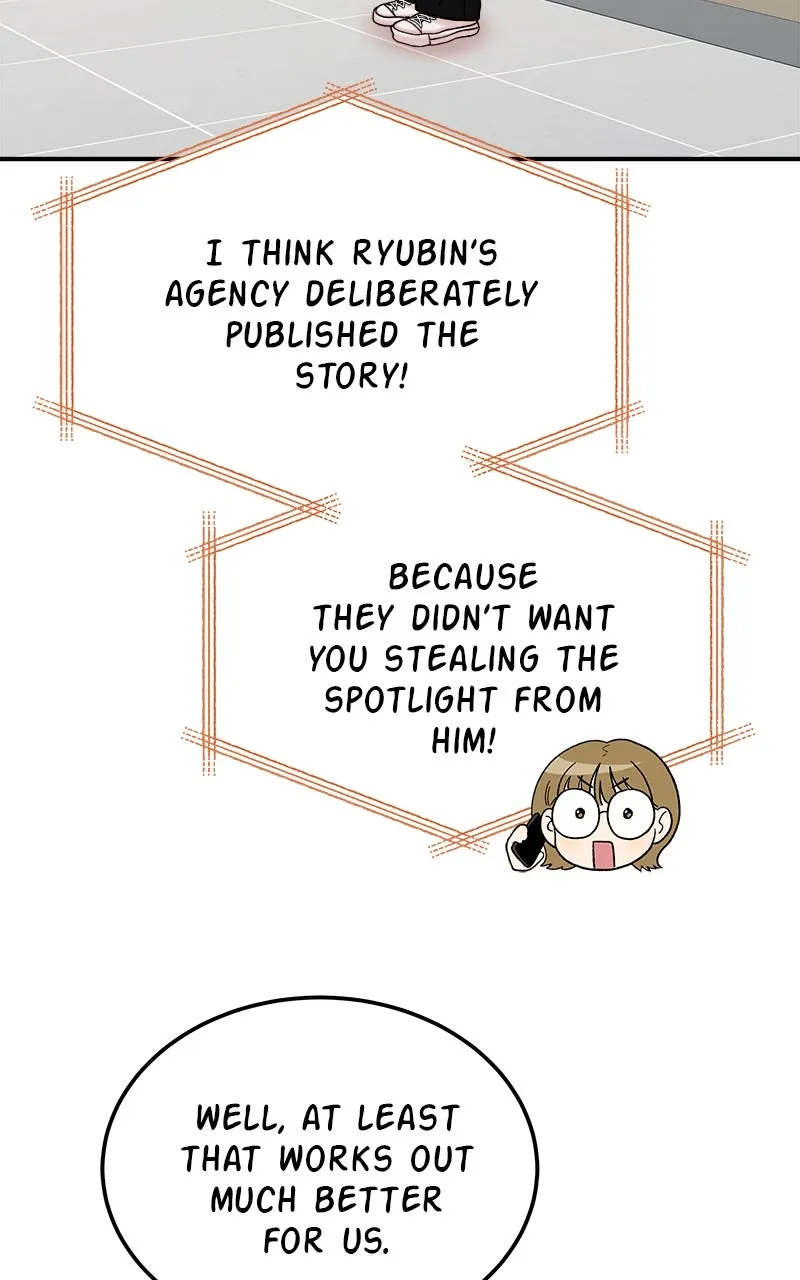 My Dud to Stud Boyfriend Chapter 87 page 33 - 