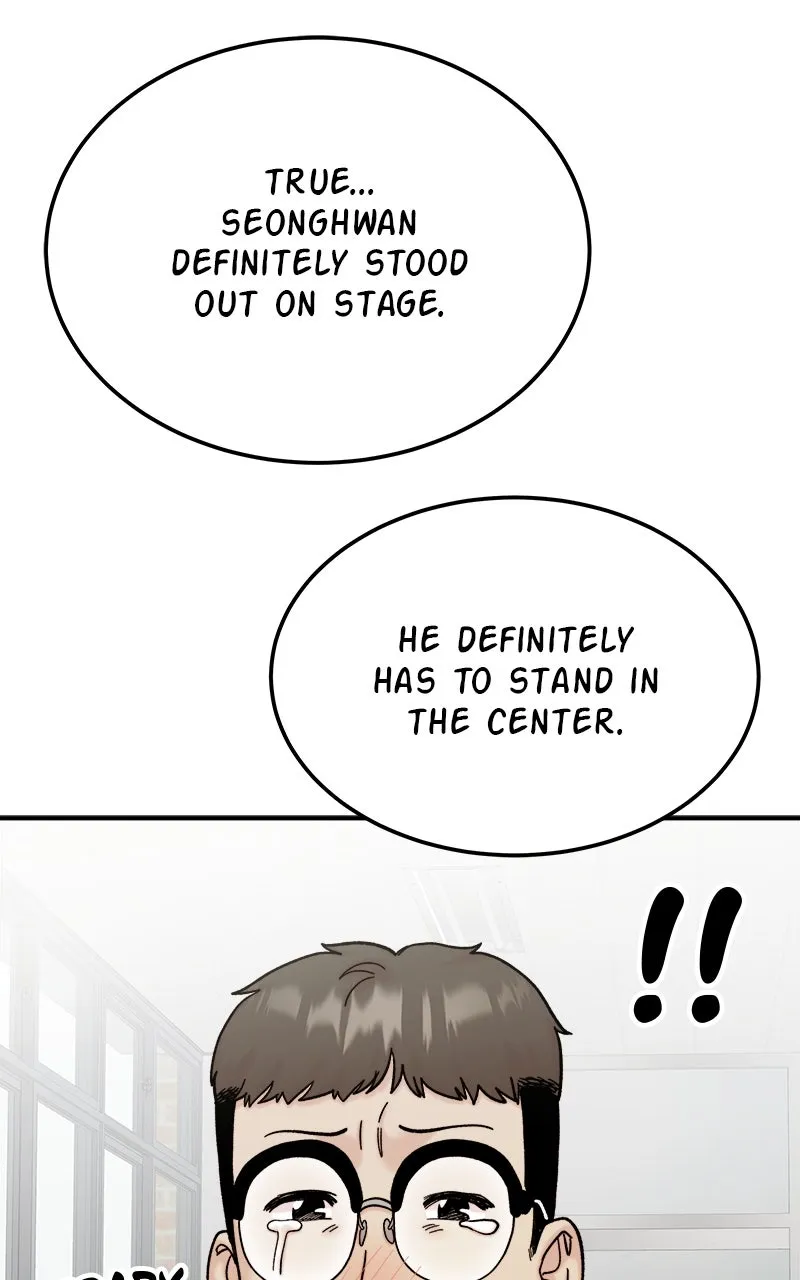 My Dud to Stud Boyfriend Chapter 88 page 44 - 
