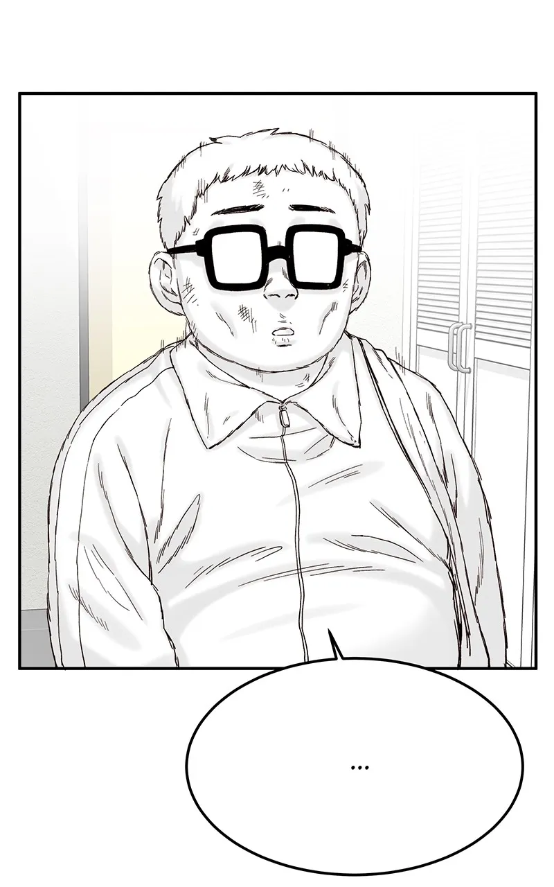 My Dud to Stud Boyfriend Chapter 9 page 45 - 