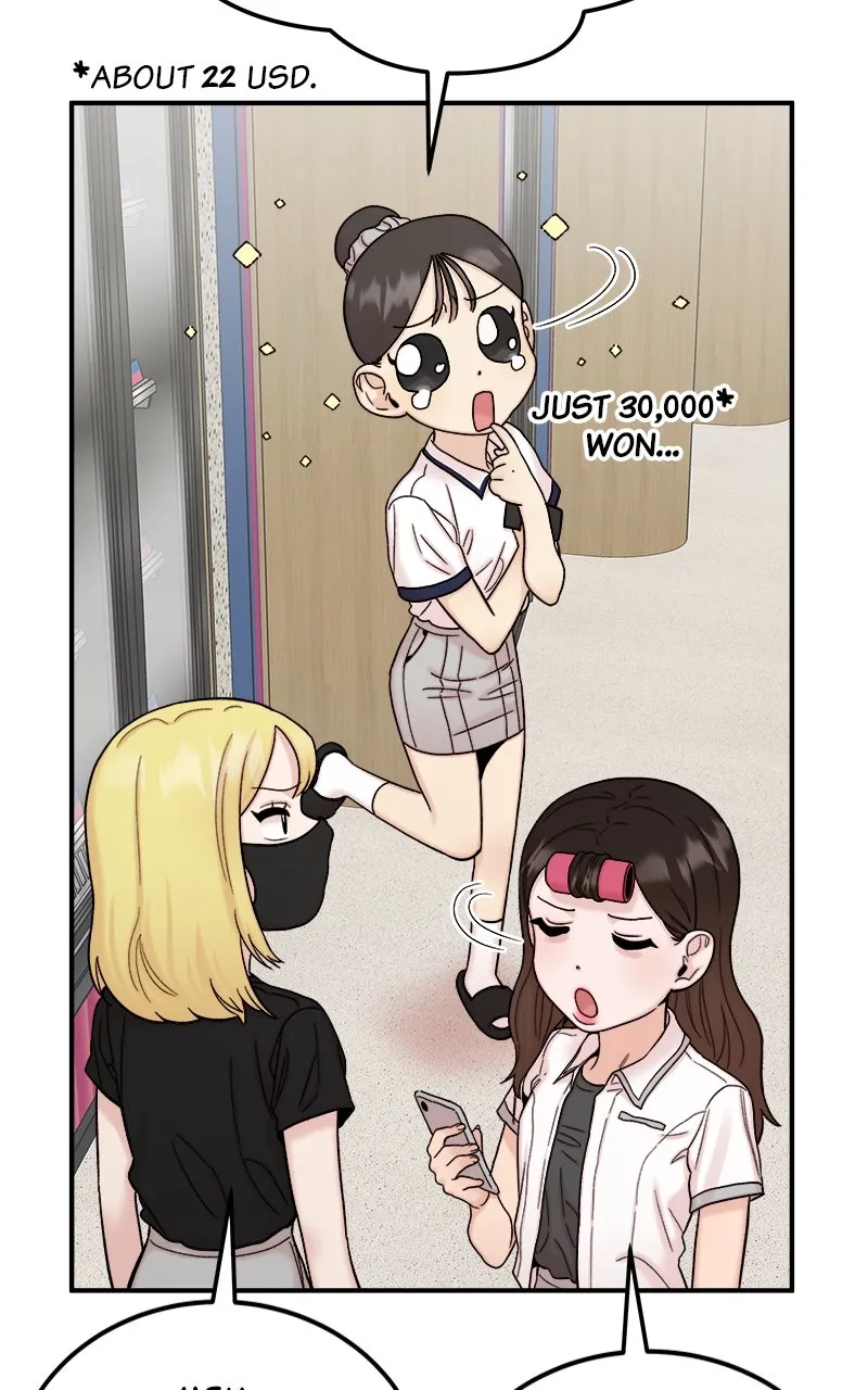 My Dud to Stud Boyfriend Chapter 94 page 20 - 