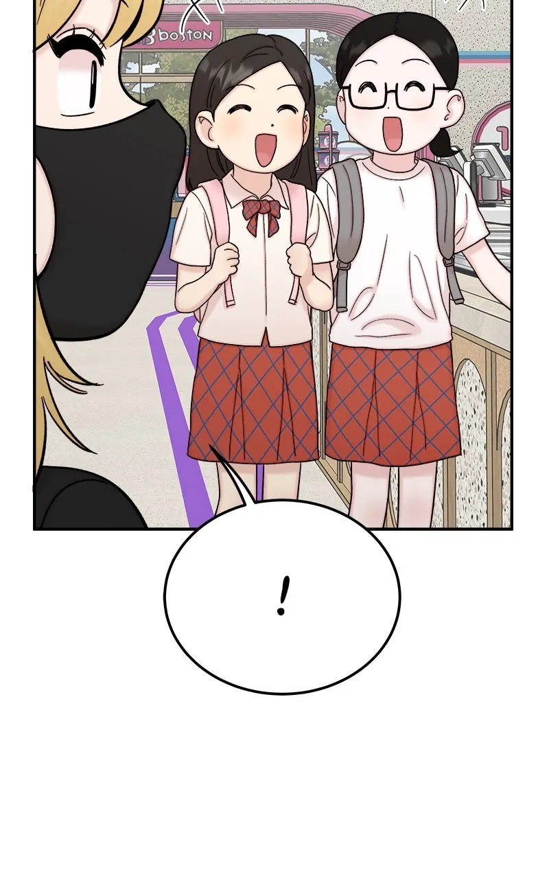 My Dud to Stud Boyfriend Chapter 94 page 23 - 