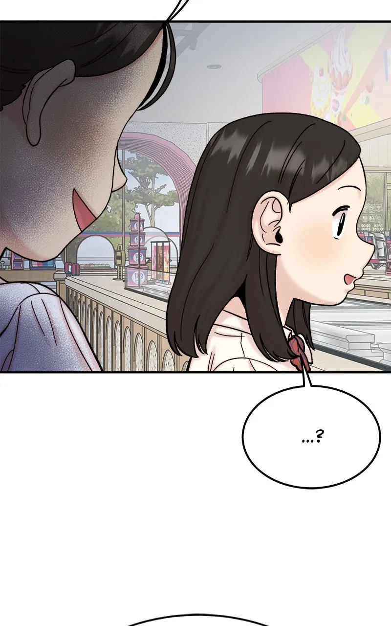 My Dud to Stud Boyfriend Chapter 94 page 30 - 