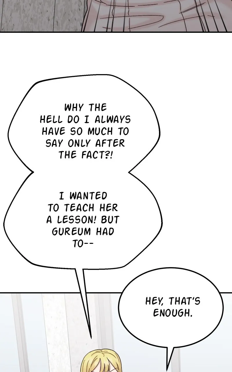 My Dud to Stud Boyfriend Chapter 95 page 41 - 