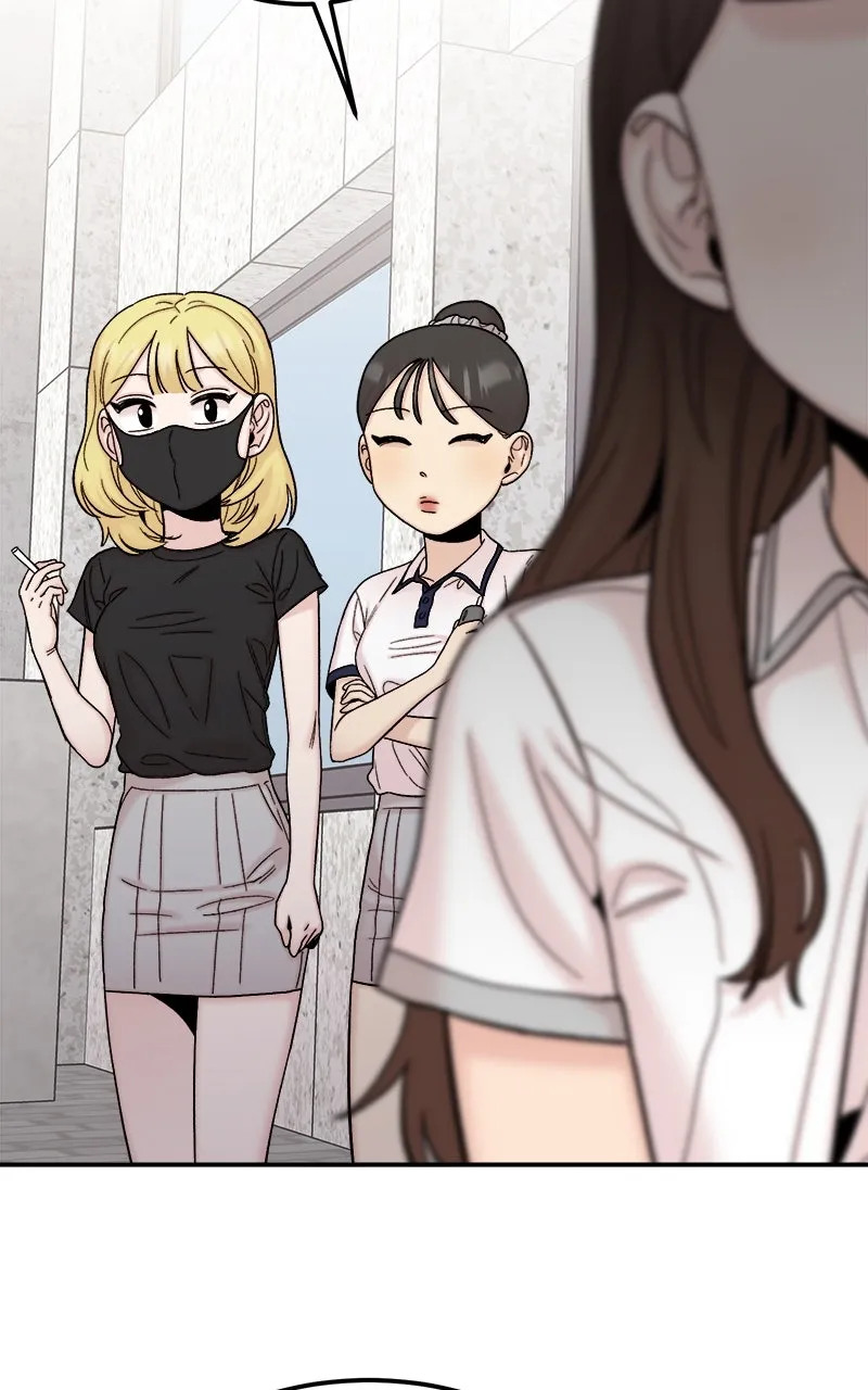 My Dud to Stud Boyfriend Chapter 95 page 51 - 