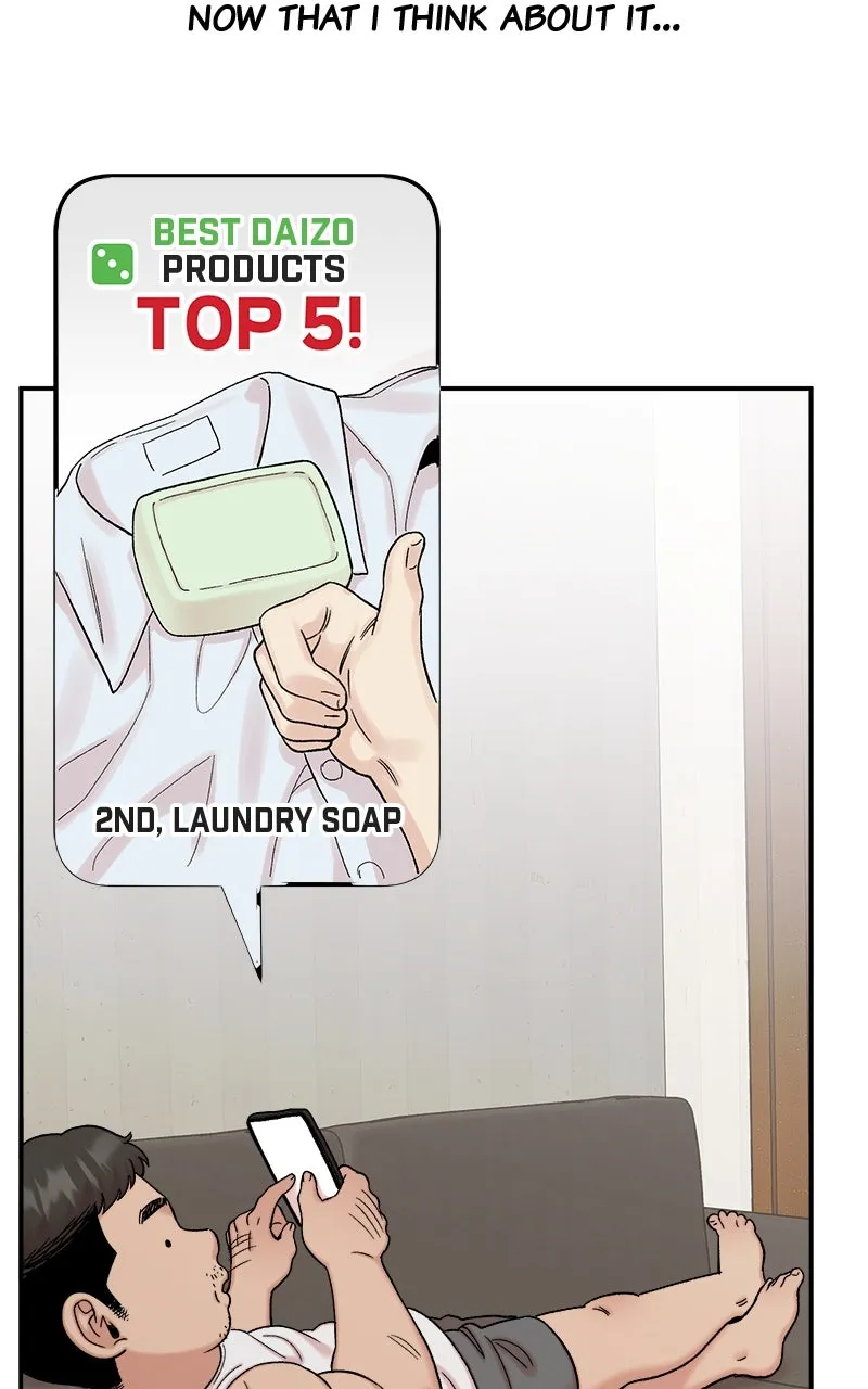 My Dud to Stud Boyfriend Chapter 95 page 85 - 