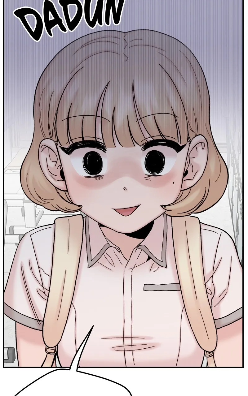 My Dud to Stud Boyfriend Chapter 96 page 2 - 
