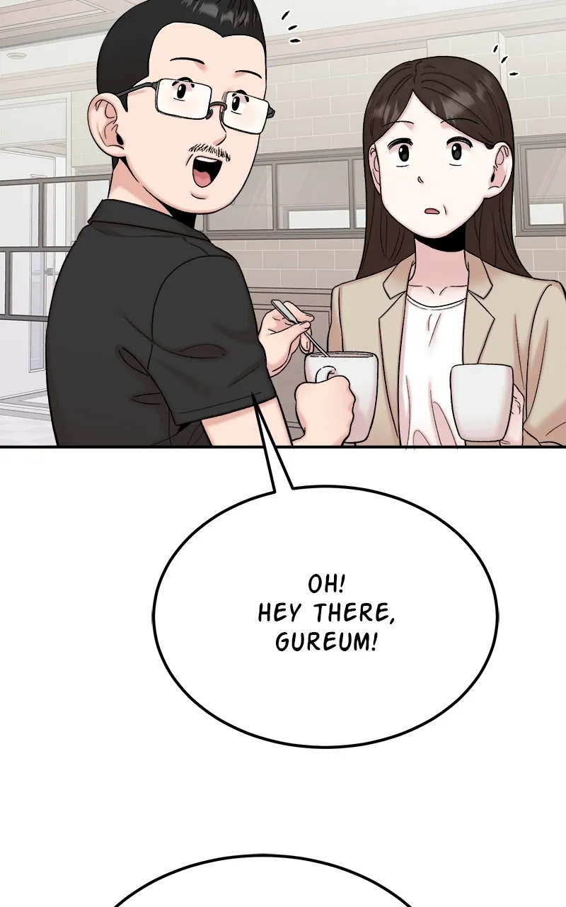 My Dud to Stud Boyfriend Chapter 96 page 104 - 