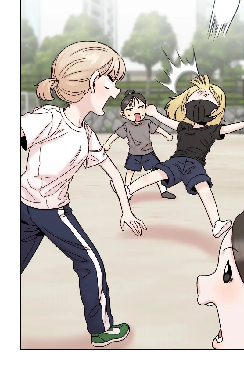 My Dud to Stud Boyfriend Chapter 96 page 58 - 