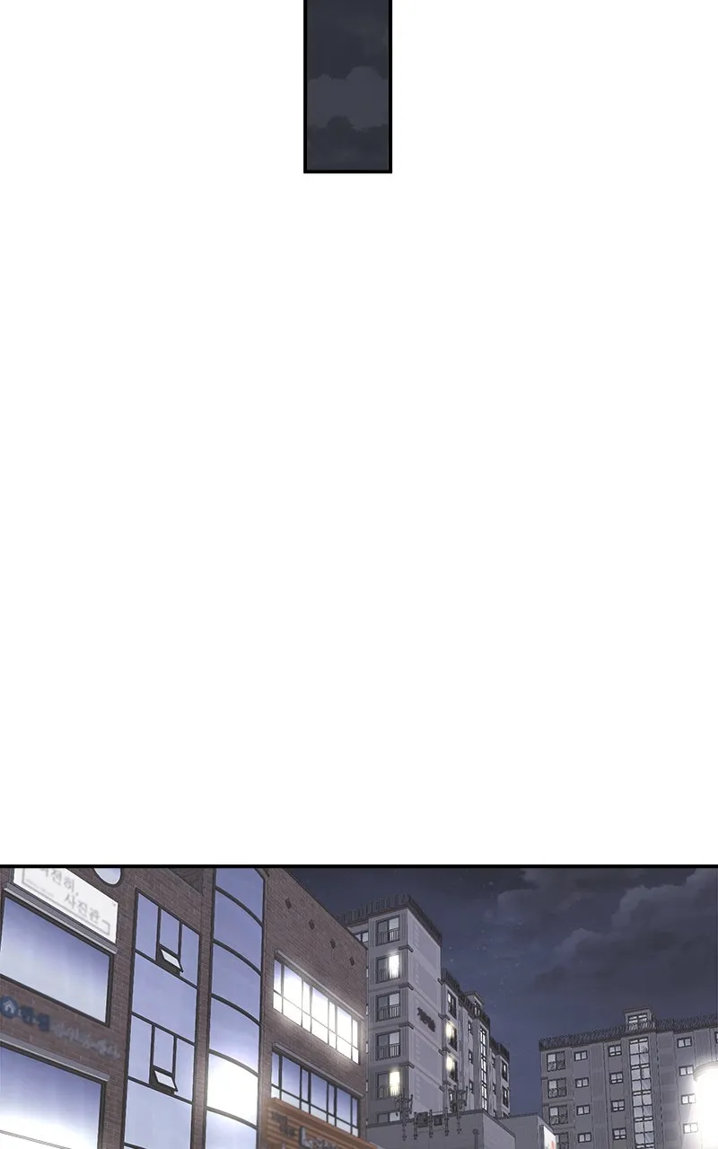 My Dud to Stud Boyfriend Chapter 96 page 97 - 