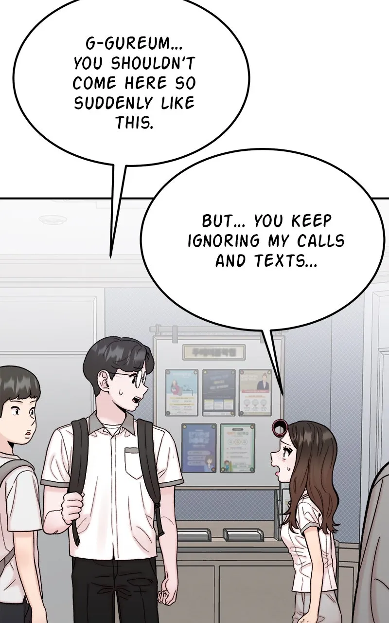 My Dud to Stud Boyfriend Chapter 97 page 118 - 