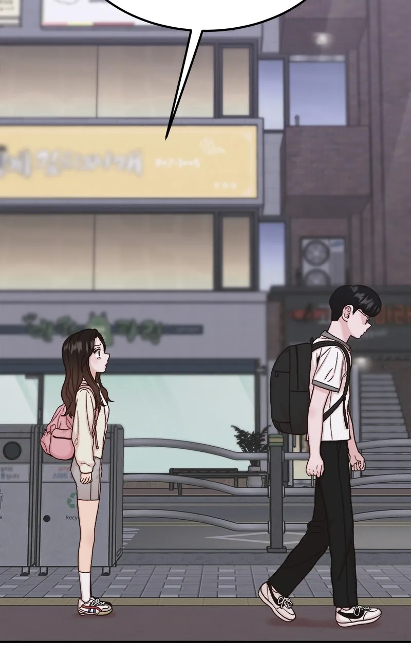 My Dud to Stud Boyfriend Chapter 97 page 26 - 