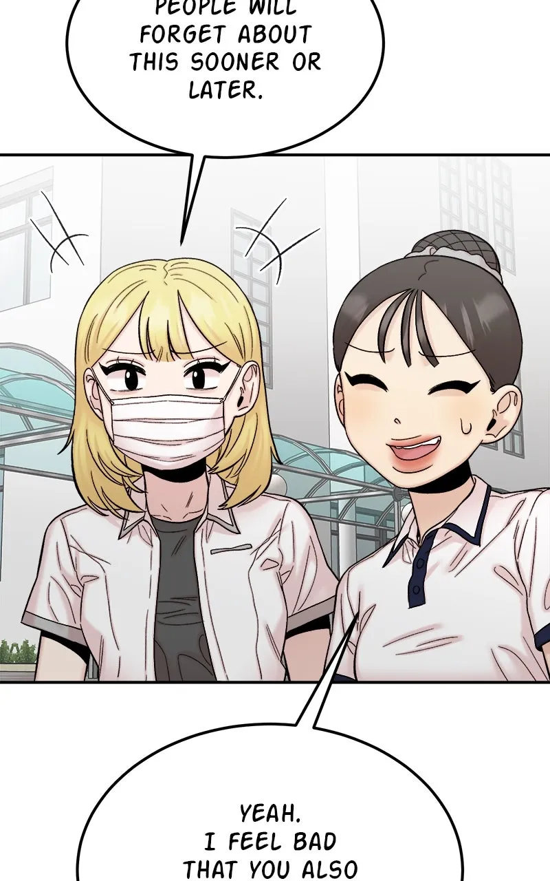 My Dud to Stud Boyfriend Chapter 97 page 96 - 