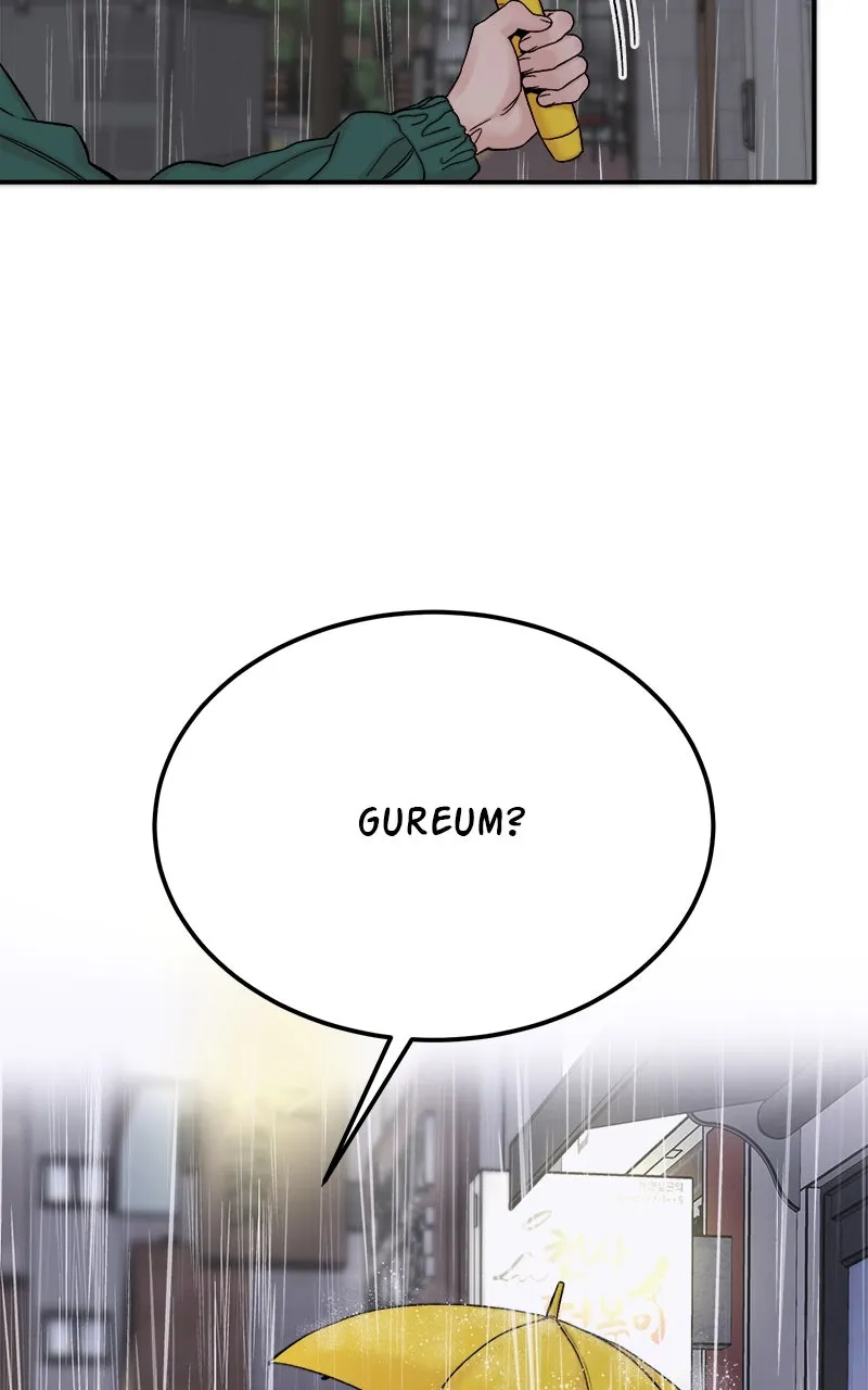 My Dud to Stud Boyfriend Chapter 98 page 38 - 