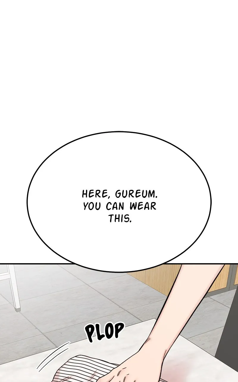 My Dud to Stud Boyfriend Chapter 98 page 81 - 