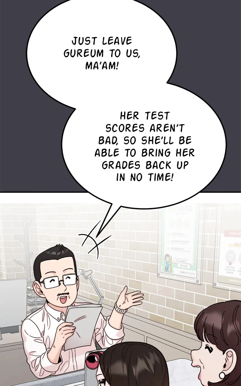 My Dud to Stud Boyfriend Chapter 99 page 51 - 