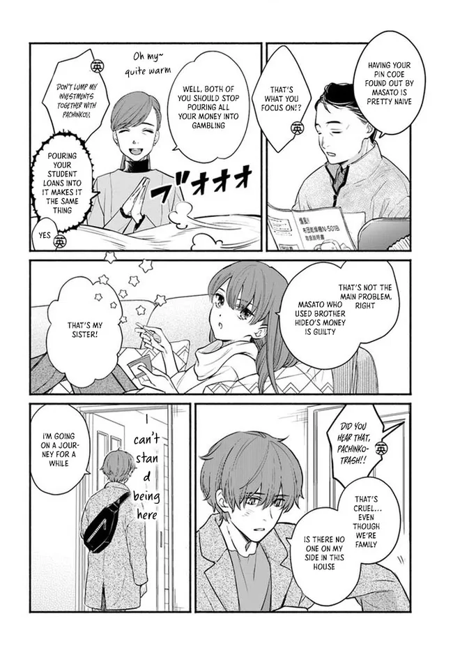 My Dungeon Life: I